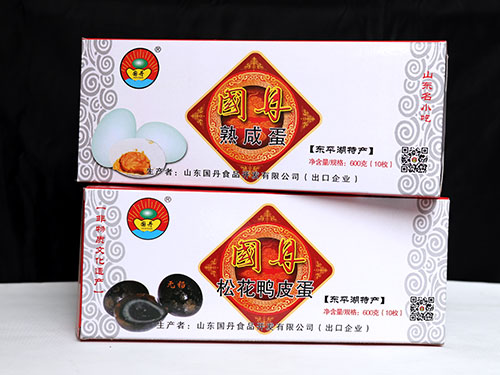 10枚咸鴨蛋10枚松花蛋