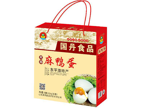 20枚（1.0kg）五香鴨蛋