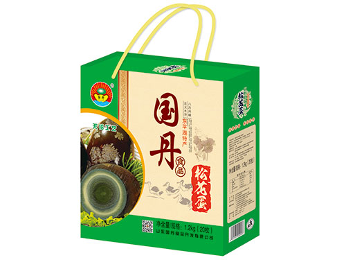 20枚有機(jī)松花蛋