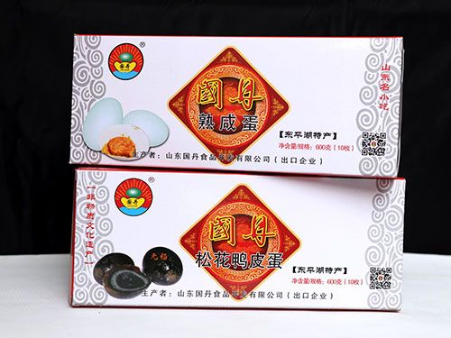 10枚咸鴨蛋10枚松花蛋