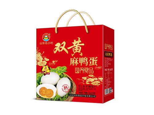 20枚雙黃鴨蛋