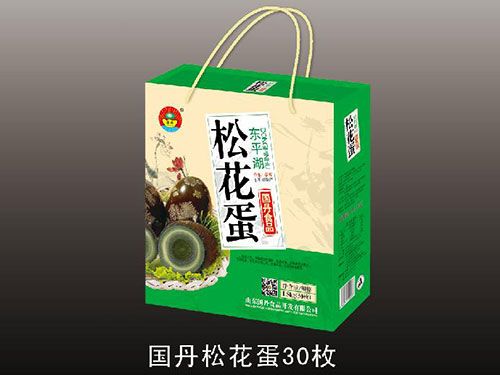 有機30枚松花蛋