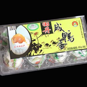 8枚咸鴨蛋-（480g）