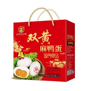 20枚雙黃鴨蛋