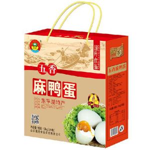 20枚五香鴨蛋-1.2kg