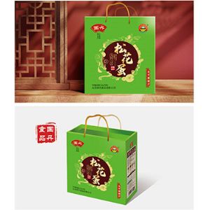 30枚二級松花蛋