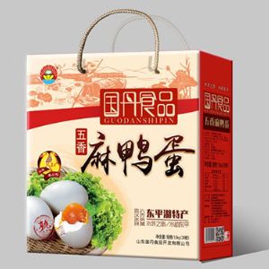 30枚-五香麻鴨蛋（1.5kg）